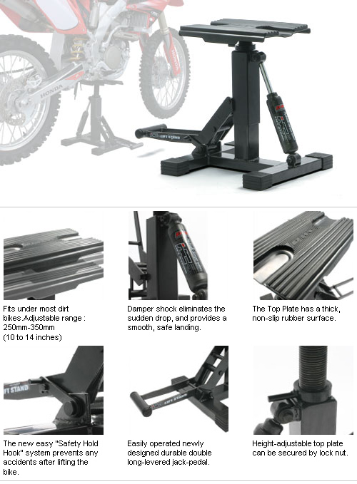 DRC HC2 Lift stand